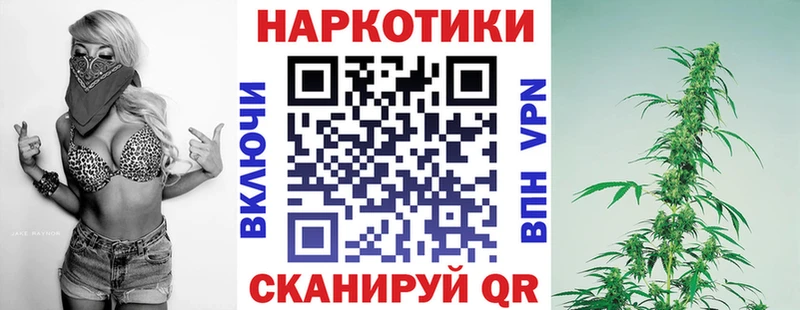 Все наркотики Калязин MEGA ONION Конопля Меф мяу мяу ГАШИШ АМФ