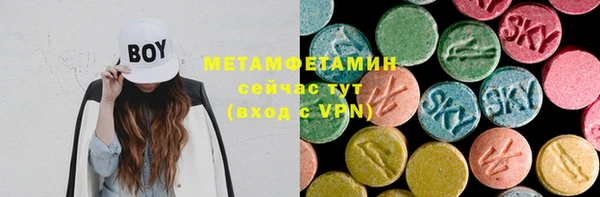 кокаин Алексин