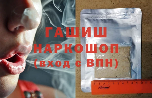 COCAINE Алексеевка