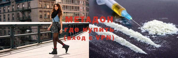 MESCALINE Алзамай