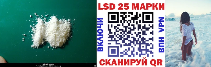 мега как зайти  Калязин  Лсд 25 экстази ecstasy  купить наркоту 
