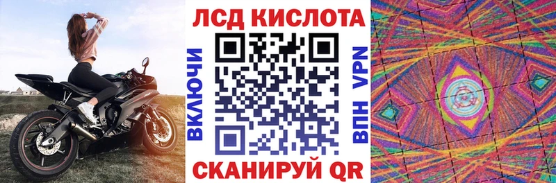 хочу   Калязин  Марки N-bome 1500мкг 