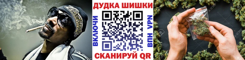 Канабис тримм наркошоп Калязин